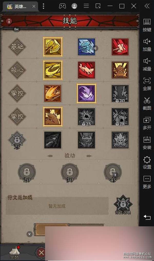QQ��ͼ20250405015547.jpg