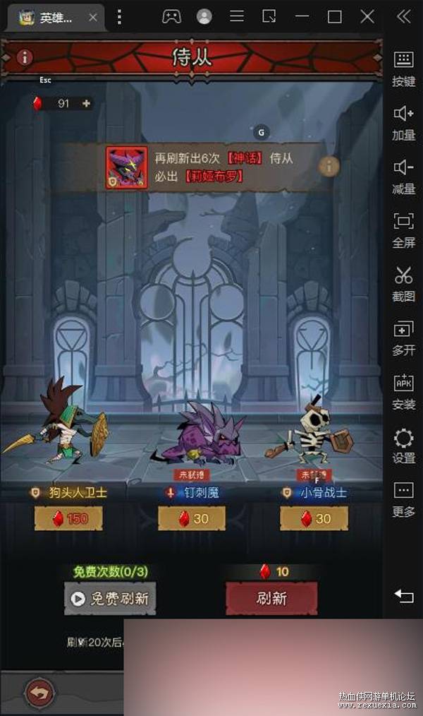 QQ��ͼ20250405015615.jpg