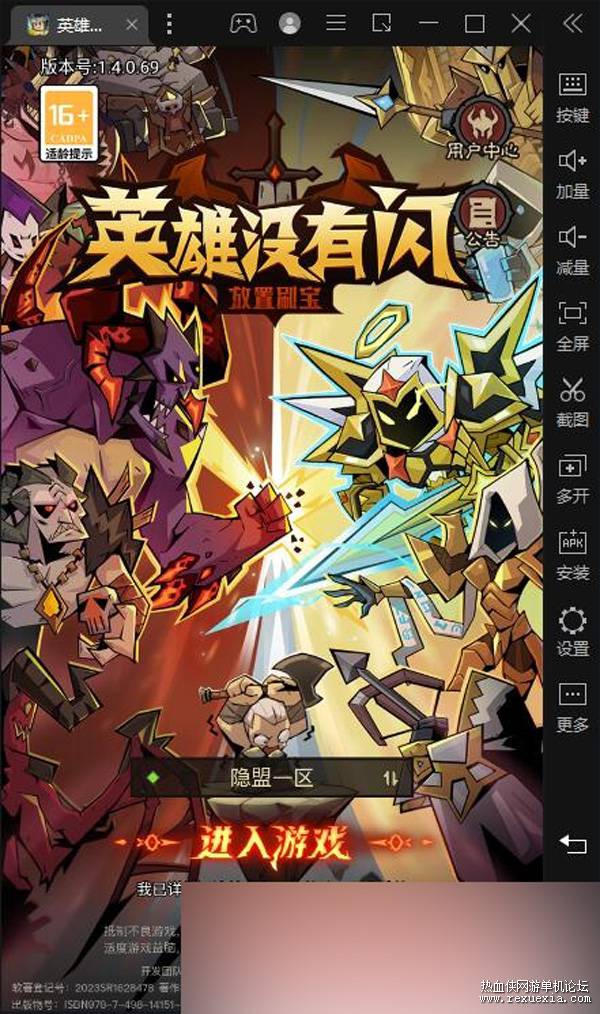 QQ��ͼ20250405015511.jpg