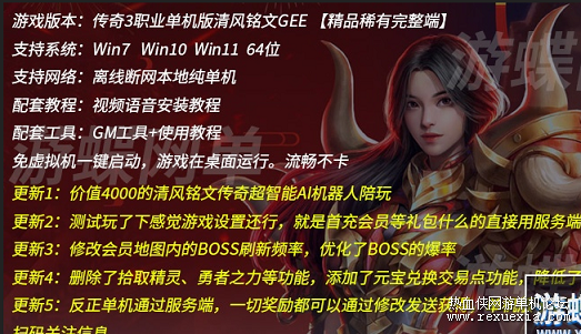 ΢��ͼƬ_20250411113434.png