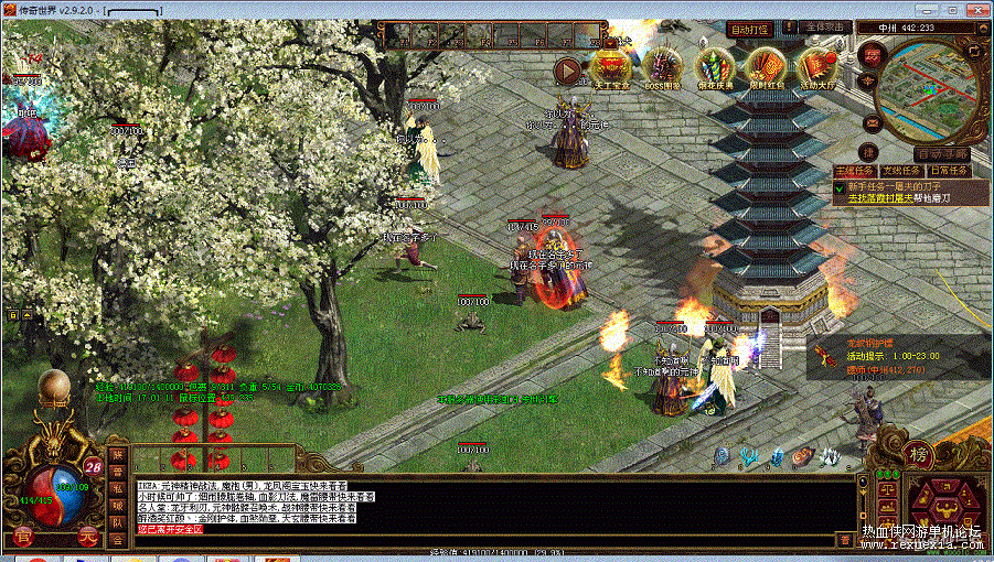 2.gif