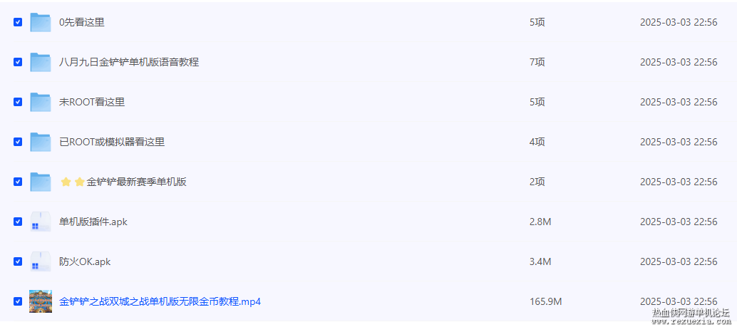 8c01c646-21bf-4e97-bc2b-9be0362fc556.png