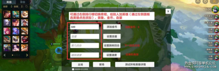 e70b3e75-f0d6-4404-b518-31797f295c8b.png