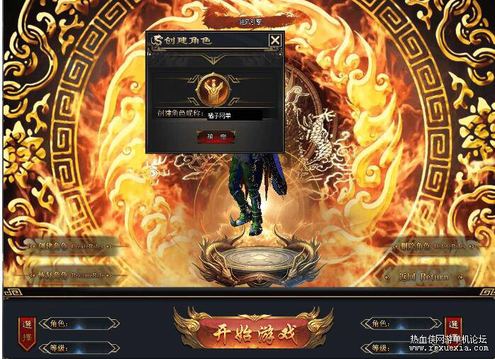 QQ��ͼ20250413164708.jpg