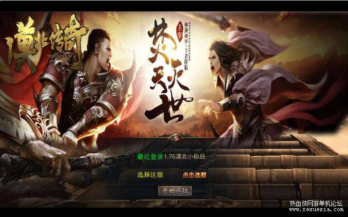 QQ��ͼ20250416094651.jpg