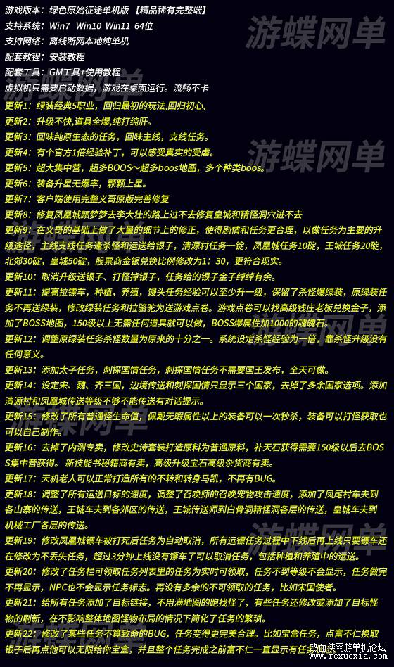 678f5c68b8ab3.jpg