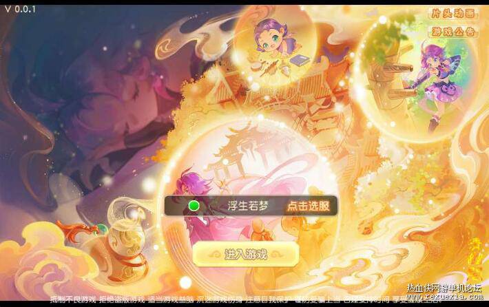 QQ��ͼ20250417083703.jpg