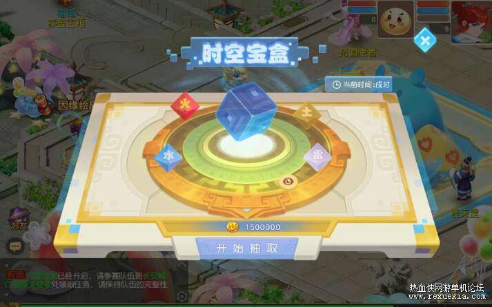 QQ��ͼ20250417083801.jpg