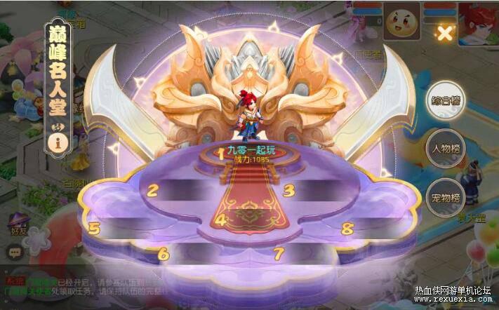 QQ��ͼ20250417083806.jpg
