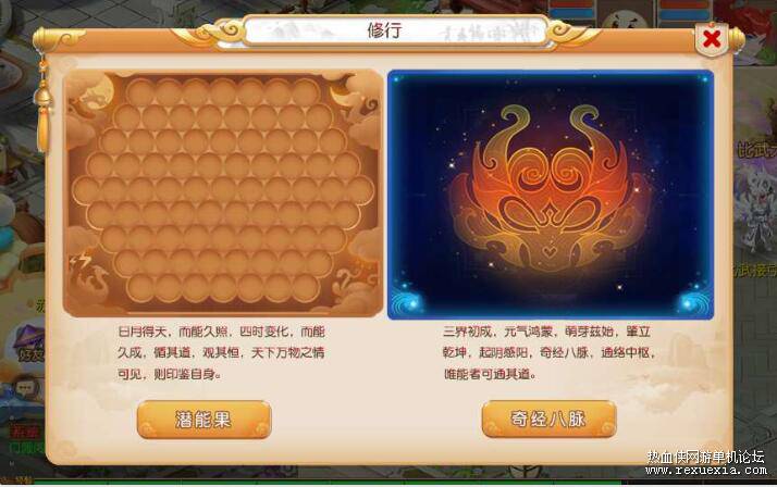 QQ��ͼ20250417083813.jpg