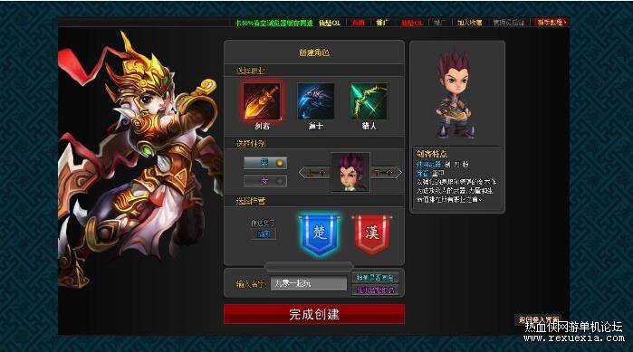QQ��ͼ20250417084227.jpg