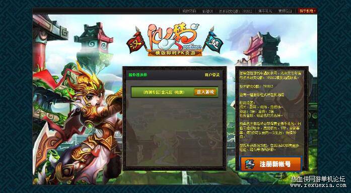 QQ��ͼ20250417084223.jpg