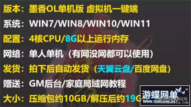 105453m8viv3tto3p3t76c.jpg