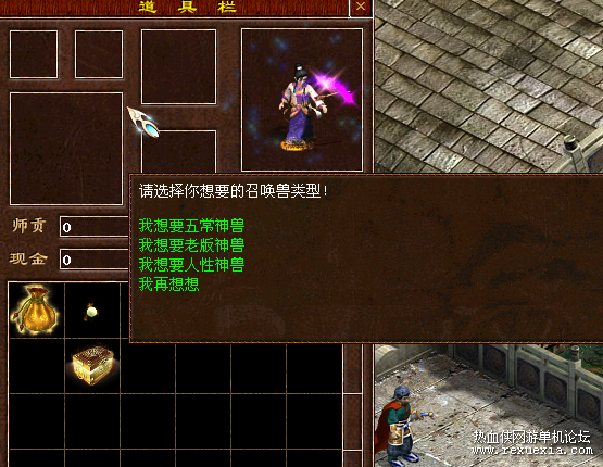 ΢��ͼƬ_20250419160434.png