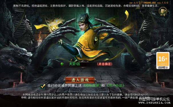 QQ��ͼ20250420101201.jpg