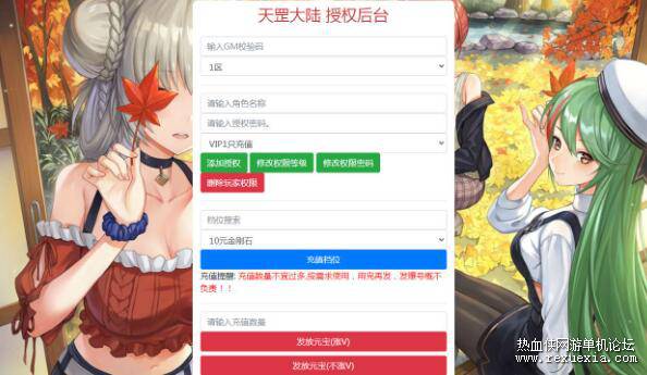 QQ��ͼ20250420101341.jpg