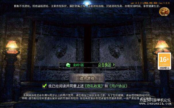 QQ��ͼ20250420101648.jpg