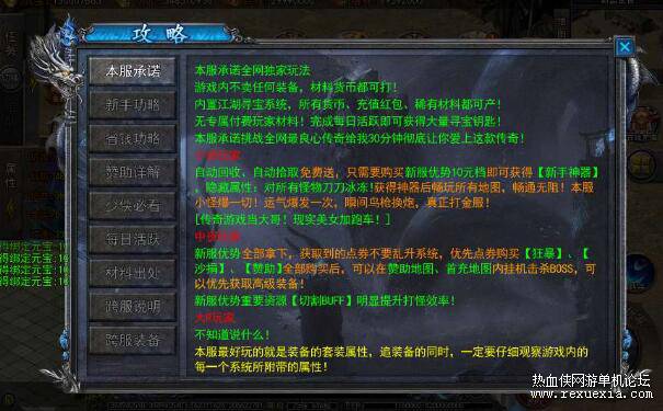 QQ��ͼ20250420101809.jpg