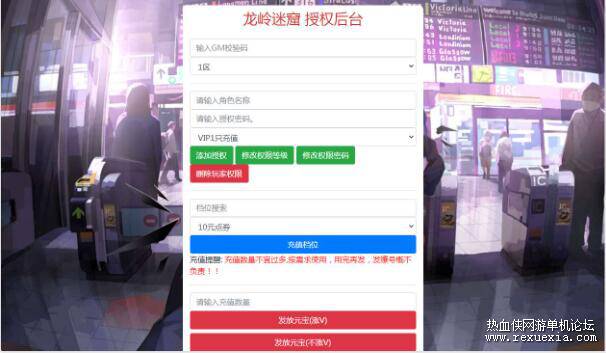 QQ��ͼ20250420101842.jpg
