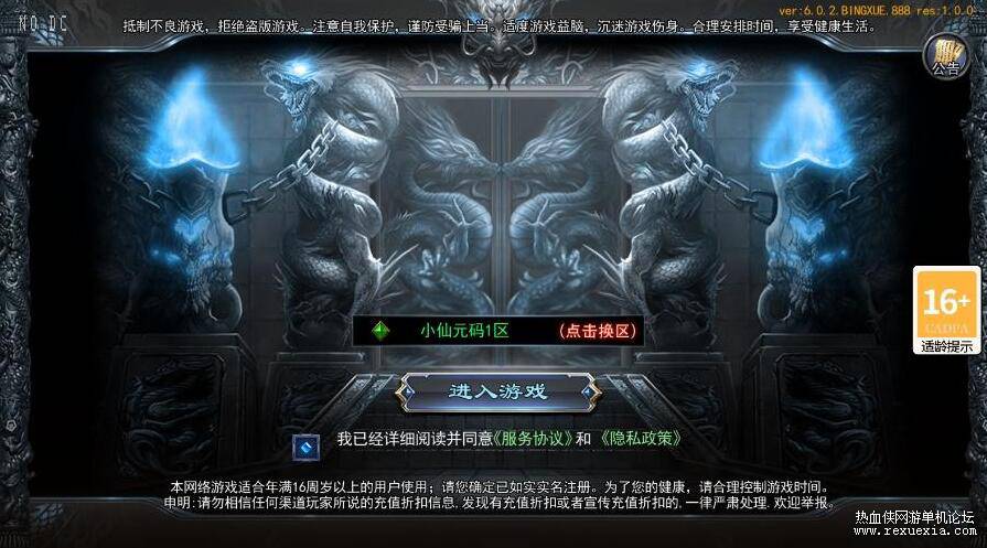 QQ��ͼ20250420102526.jpg
