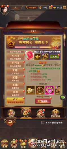 164918zt1s545y4vvk1zst.jpg.thumb.jpg