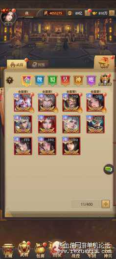 165154evw38fibvf46x3wx.jpg.thumb.jpg