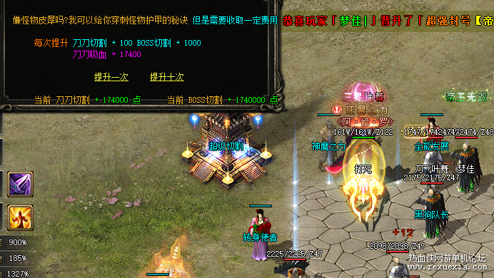 ��ϷԴ�봫�����1.76����.�����и�.N��½.���𿪷���!������