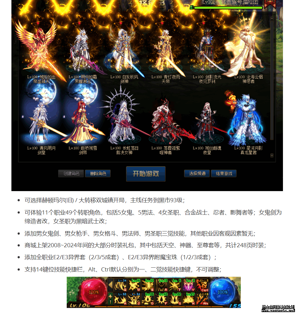 ��Ļ��ͼ 2025-04-22 204911.png