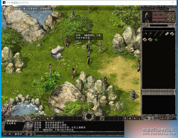 QQ��ͼ20250421213116.jpg