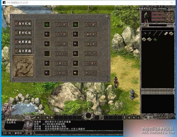 QQ��ͼ20250421213231.jpg