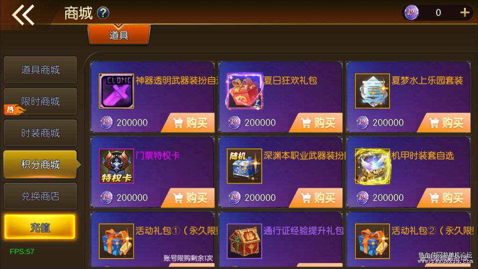 202401310523056.jpg