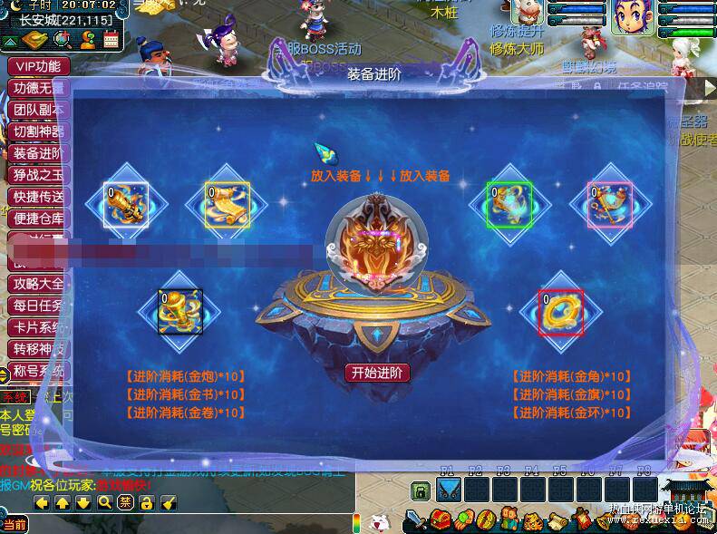 QQ��ͼ20250424191421.jpg