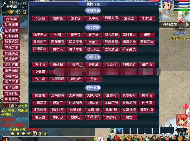 QQ��ͼ20250424191435.jpg