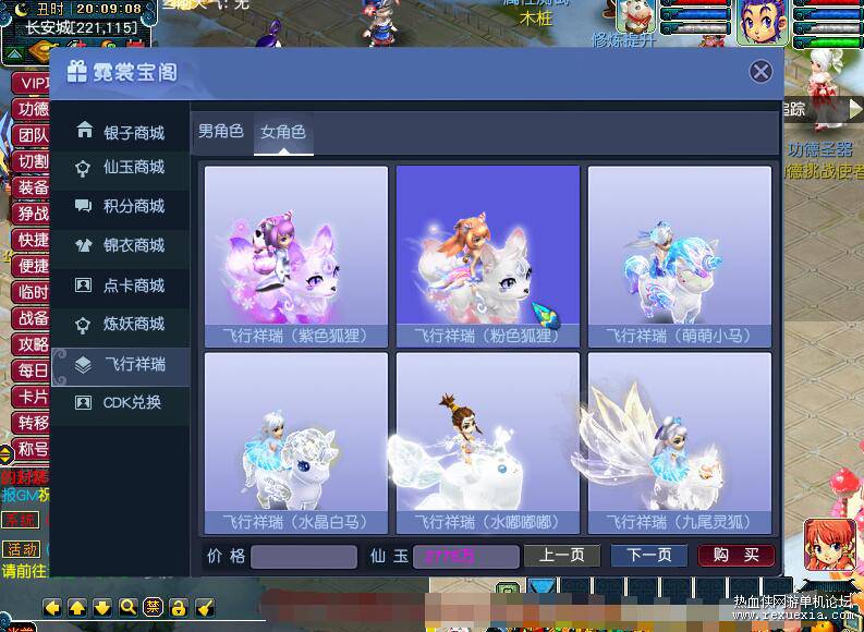 QQ��ͼ20250424191607.jpg