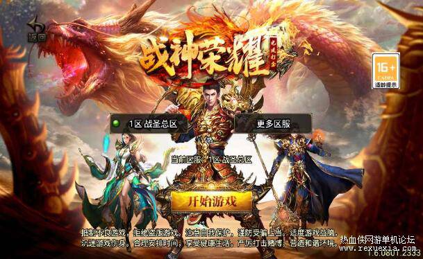 QQ��ͼ20250426174322.jpg