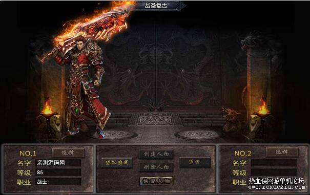 QQ��ͼ20250426174351.jpg
