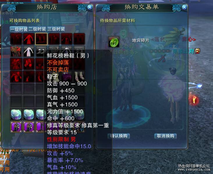 2.png