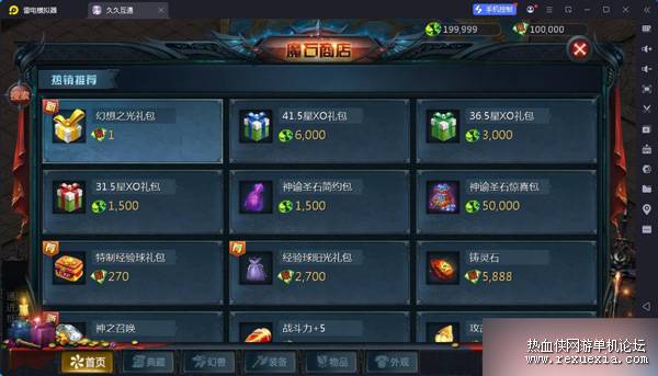 QQ��ͼ20250426122903.jpg