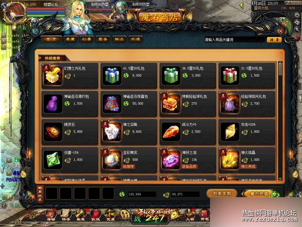 QQ��ͼ20250426230808.jpg