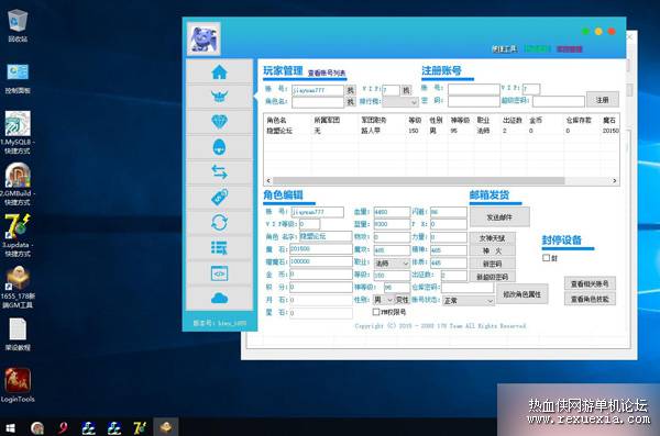 QQ��ͼ20250426123607.jpg