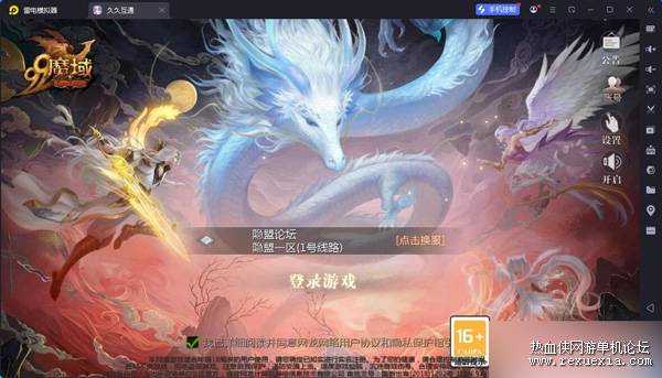 QQ��ͼ20250426122745.jpg