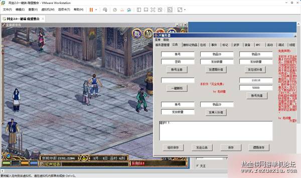 QQ��ͼ20250423235808.jpg