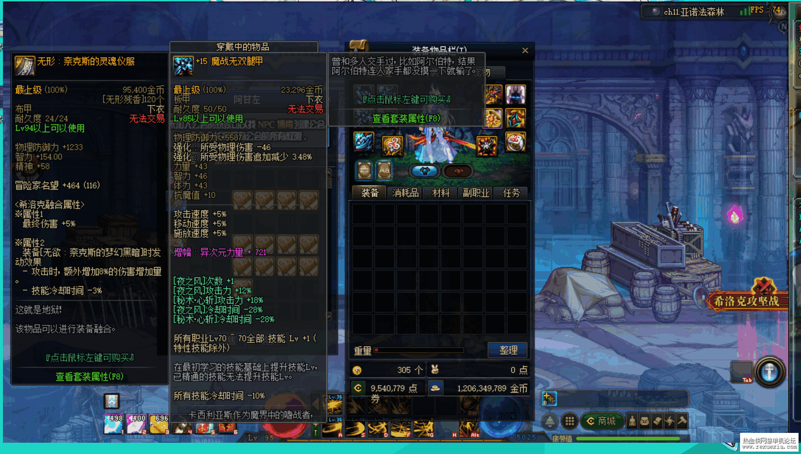 95��14.png