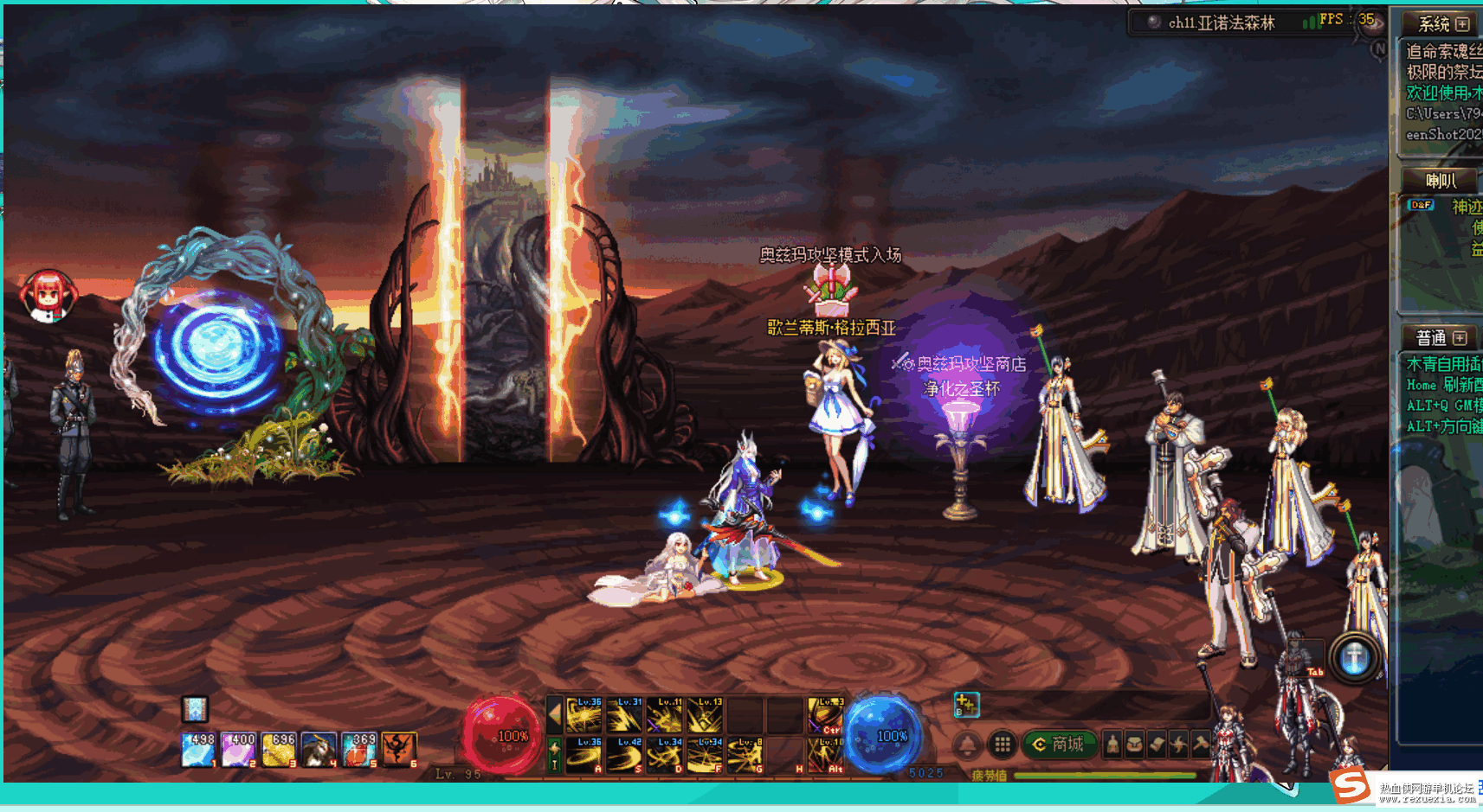 95��2.png
