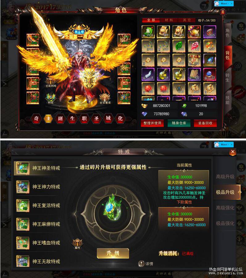 QQ��ͼ20250429085053.jpg