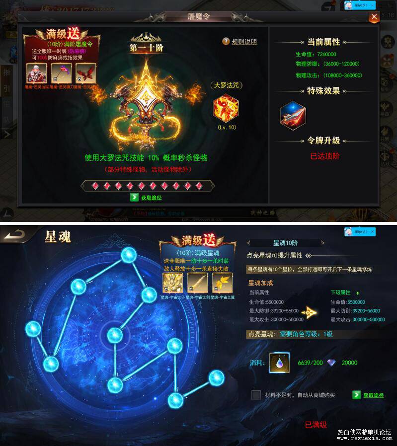 QQ��ͼ20250429085100.jpg