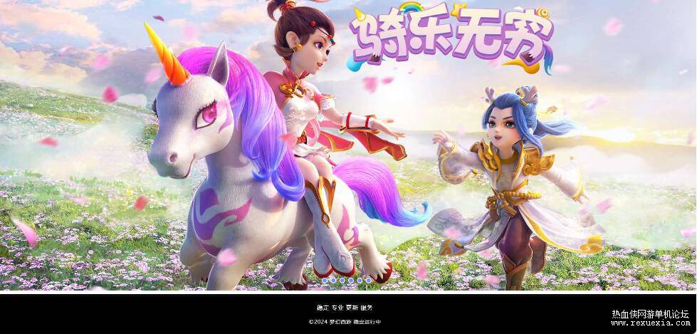 QQ��ͼ20250429170012.jpg