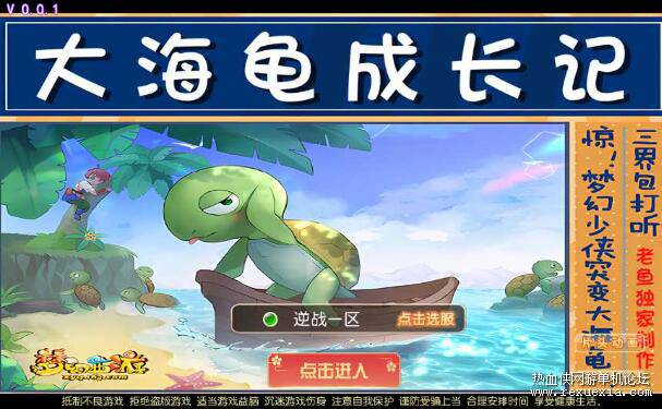 QQ��ͼ20250501101612.jpg