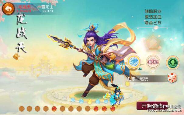 QQ��ͼ20250501101712.jpg