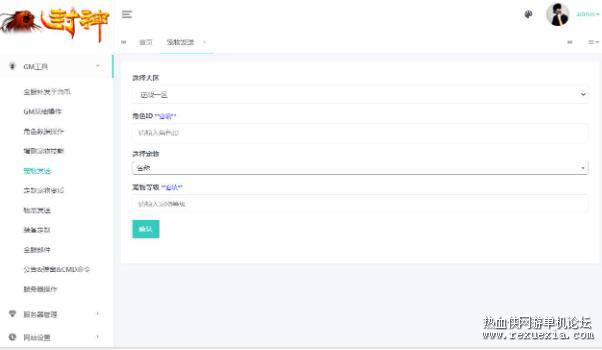 QQ��ͼ20250501101754.jpg